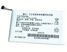 Garmin 361-00051-22 3.7V 1250mAh batterien, 361-00051-22 smartwatch batterien